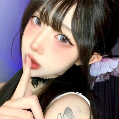 荡女煞星
